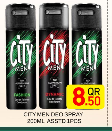available at Majlis Hypermarket in Qatar - Doha