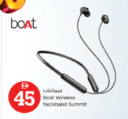 available at Nesto Hypermarket in UAE - Fujairah