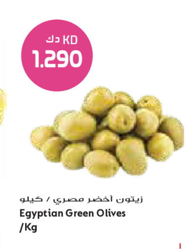 available at Grand Costo in Kuwait - Kuwait City