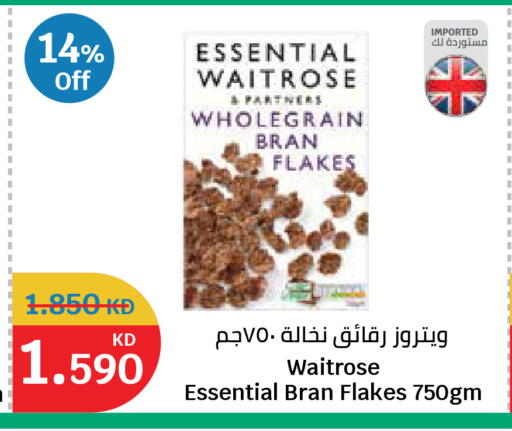 available at City Hypermarket in Kuwait - Ahmadi Governorate