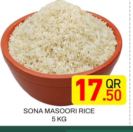 available at Majlis Hypermarket in Qatar - Doha