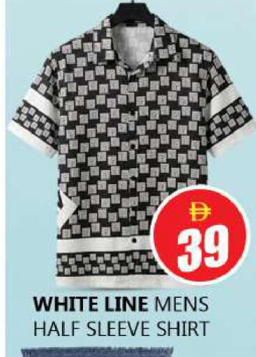 available at Souk Al Mubarak Hypermarket in UAE - Sharjah / Ajman