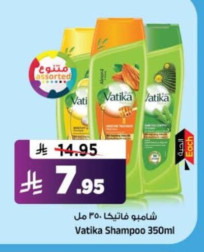available at Al Madina Hypermarket in KSA, Saudi Arabia, Saudi - Riyadh