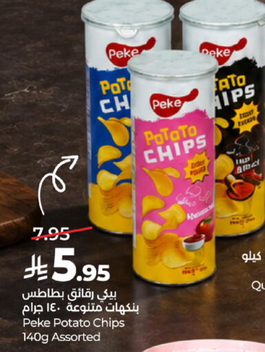 Potato available at LULU Hypermarket in KSA, Saudi Arabia, Saudi - Khamis Mushait