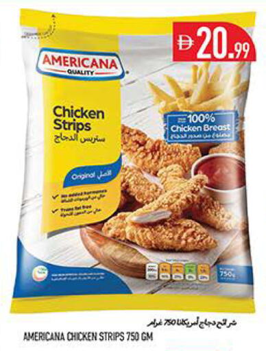available at Rawabi Market Ajman in UAE - Sharjah / Ajman