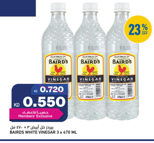available at Oncost in Kuwait - Kuwait City