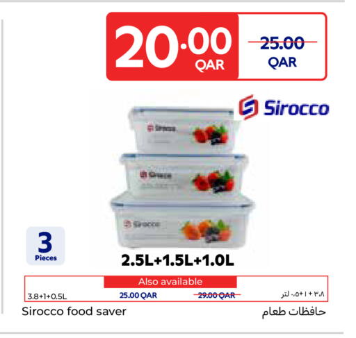 available at Carrefour in Qatar - Al Shamal