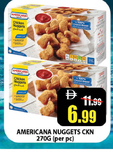 available at Leptis Hypermarket  in UAE - Ras al Khaimah