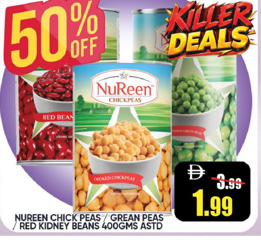 Peas available at Leptis Hypermarket  in UAE - Ras al Khaimah