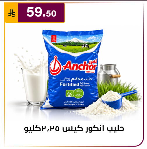available at Al Hussain Top Up in KSA, Saudi Arabia, Saudi - Riyadh
