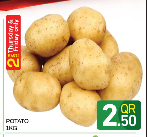 Potato available at Majlis Hypermarket in Qatar - Doha