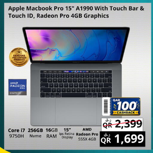 Apple available at Prestige Computers in Qatar - Al-Shahaniya