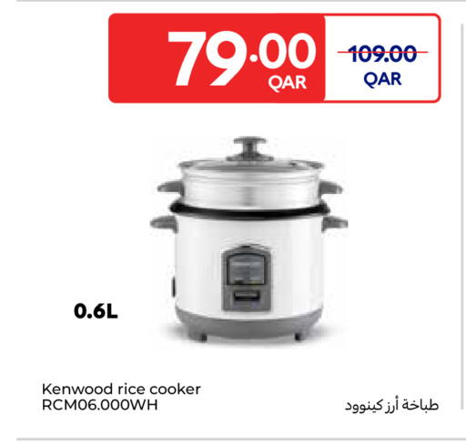 available at Carrefour in Qatar - Al Shamal
