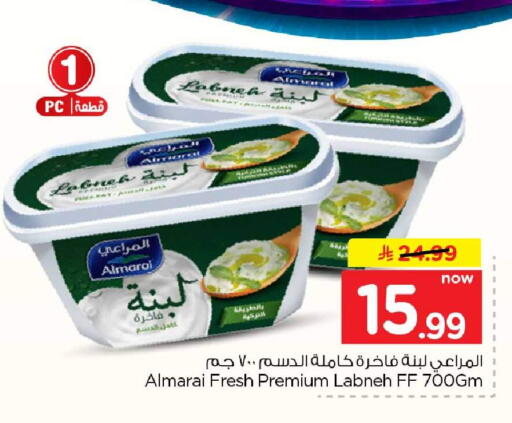 available at Hyper Al Wafa in KSA, Saudi Arabia, Saudi - Jeddah