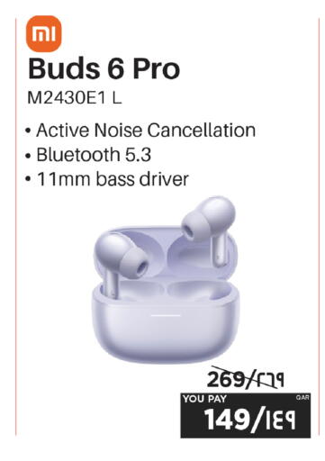 available at Emax  in Qatar - Al Shamal