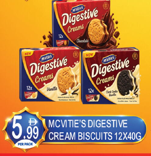 Vanilla available at Dream Land in UAE - Dubai