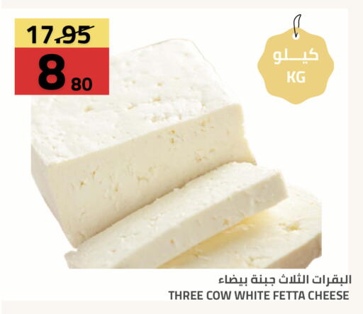 available at Astra Markets in KSA, Saudi Arabia, Saudi - Tabuk