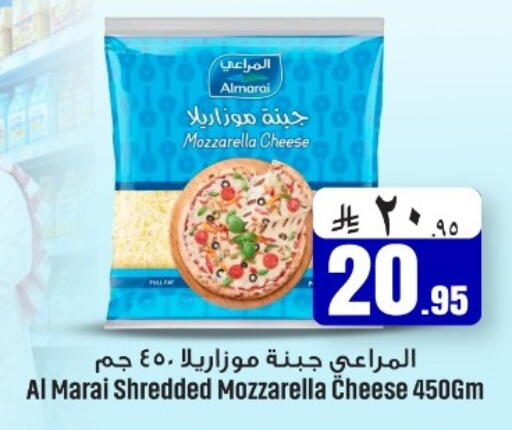 available at We One Shopping Center in KSA, Saudi Arabia, Saudi - Dammam