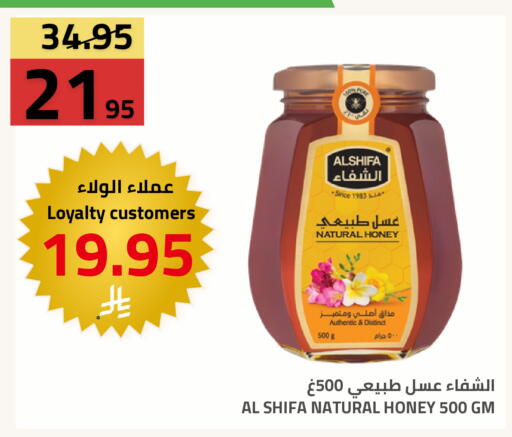 available at Astra Markets in KSA, Saudi Arabia, Saudi - Tabuk