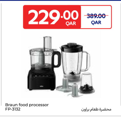 available at Carrefour in Qatar - Al Shamal