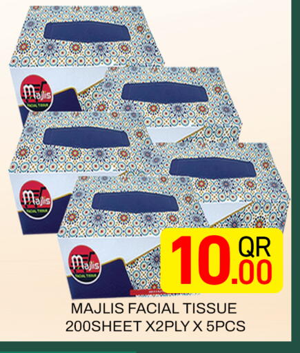 available at Majlis Hypermarket in Qatar - Al Rayyan