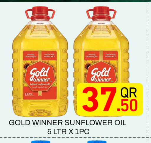 available at Majlis Hypermarket in Qatar - Doha
