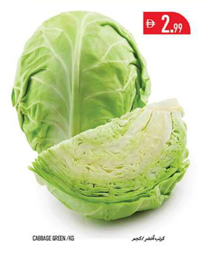 Cabbage available at Rawabi Market Ajman in UAE - Sharjah / Ajman