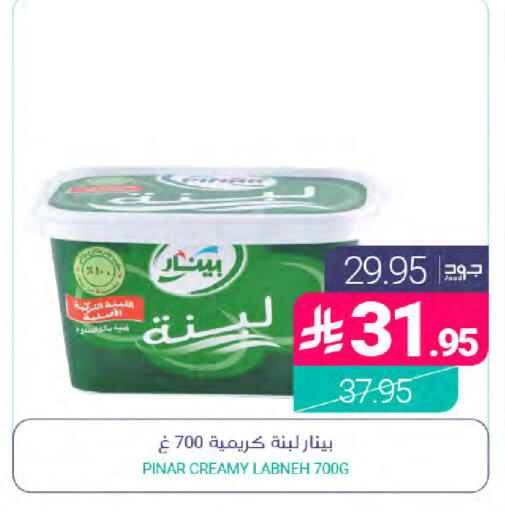 متوفر لدى اسواق المنتزه في مملكة العربية السعودية, السعودية, سعودية - القطيف‎