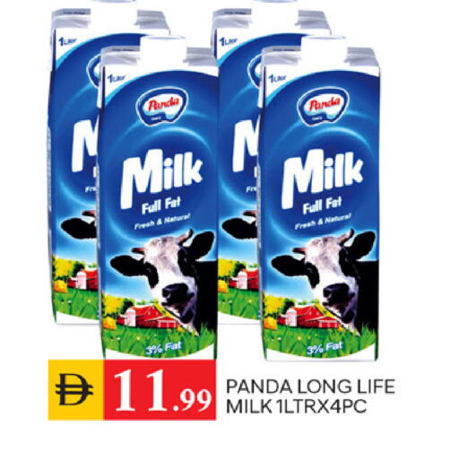 available at TALAL MARKET in UAE - Sharjah / Ajman