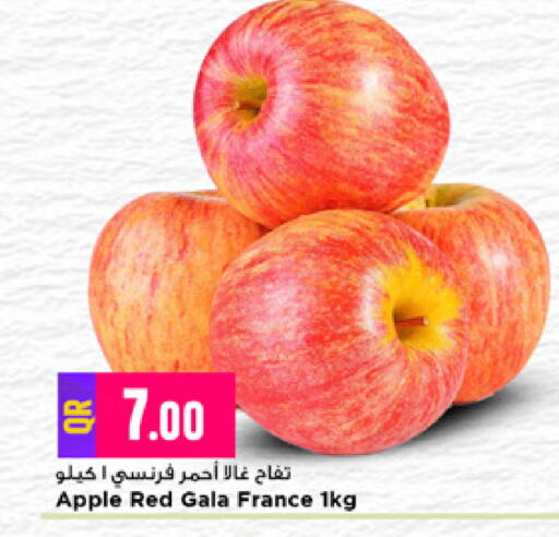 Apple from France available at Marza Hypermarket in Qatar - Al-Shahaniya