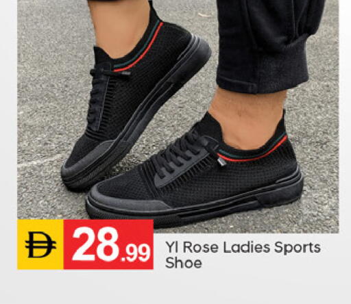 available at TALAL MARKET in UAE - Fujairah
