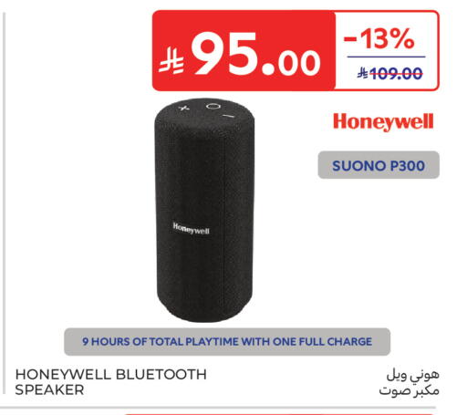 available at Carrefour in KSA, Saudi Arabia, Saudi - Sakaka