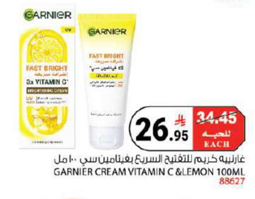 Lemon available at House Care in KSA, Saudi Arabia, Saudi - Mecca