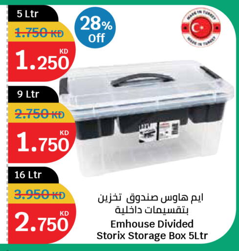 available at City Hypermarket in Kuwait - Ahmadi Governorate