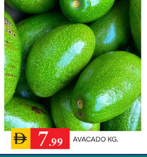 available at TALAL MARKET in UAE - Sharjah / Ajman