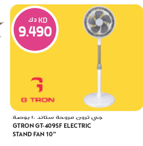 available at Grand Costo in Kuwait - Ahmadi Governorate