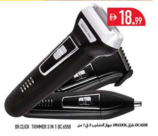 available at Rawabi Market Ajman in UAE - Sharjah / Ajman