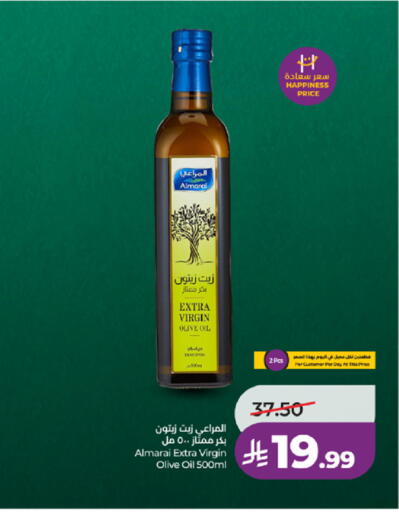 available at LULU Hypermarket in KSA, Saudi Arabia, Saudi - Jeddah