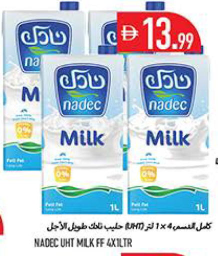 available at Rawabi Market Ajman in UAE - Sharjah / Ajman