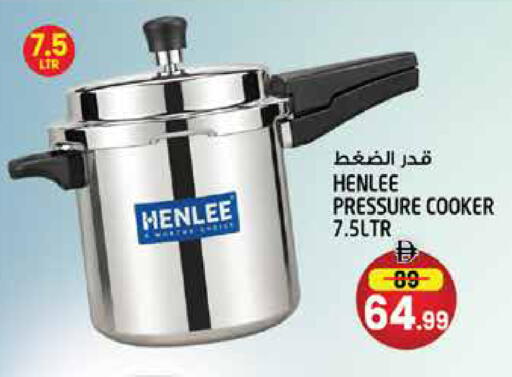 available at Hashim Hypermarket in UAE - Sharjah / Ajman