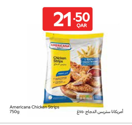 available at Carrefour in Qatar - Al Shamal