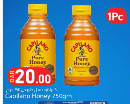 available at Dana Market in Qatar - Al Rayyan