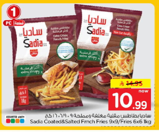 متوفر لدى هايبر الوفاء في مملكة العربية السعودية, السعودية, سعودية - الأحساء‎