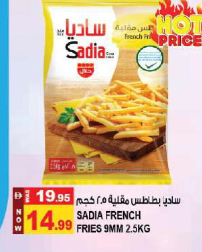 available at Hashim Hypermarket in UAE - Sharjah / Ajman