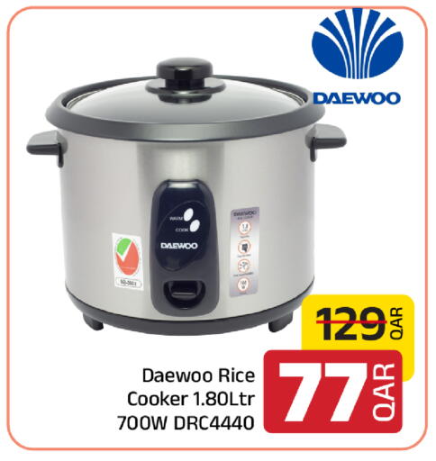 available at Family Food Centre in Qatar - Al-Shahaniya