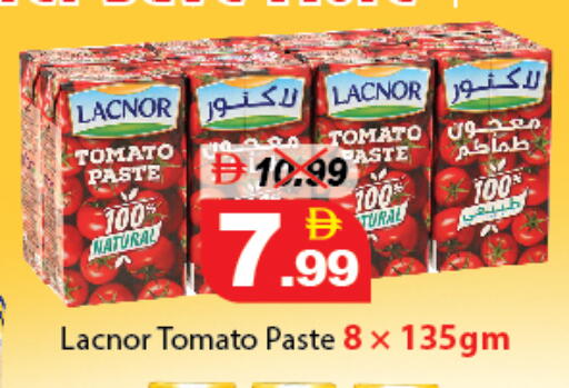 Tomato available at DESERT FRESH MARKET  in UAE - Abu Dhabi