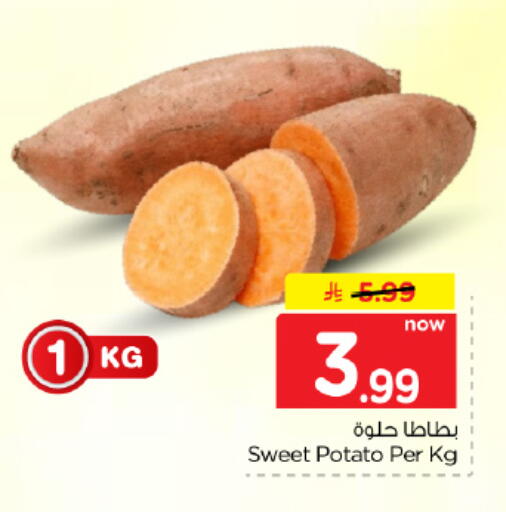 Sweet Potato available at Hyper Al Wafa in KSA, Saudi Arabia, Saudi - Al Hasa