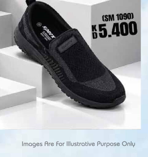 available at Grand Hyper in Kuwait - Jahra Governorate