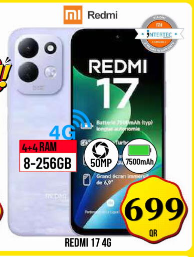 available at Dubai Shopping Center in Qatar - Al Rayyan