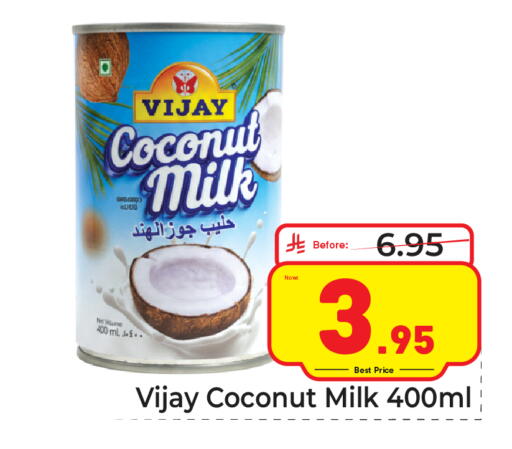 Coconut available at Makkah Hypermarket in KSA, Saudi Arabia, Saudi - Riyadh